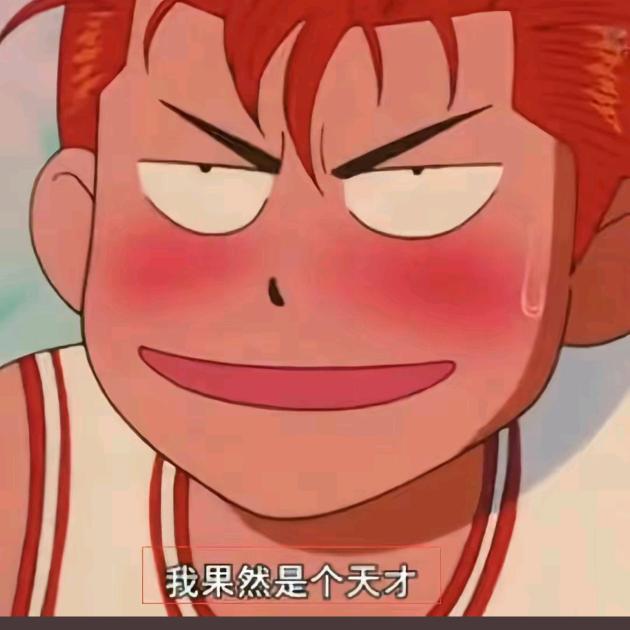 🌈伸出手来