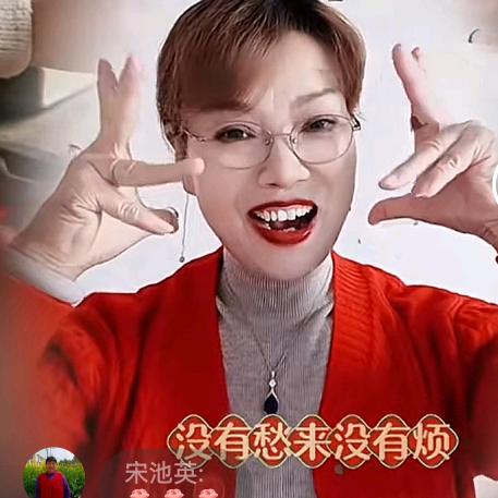 漂泊在外的我手势舞。