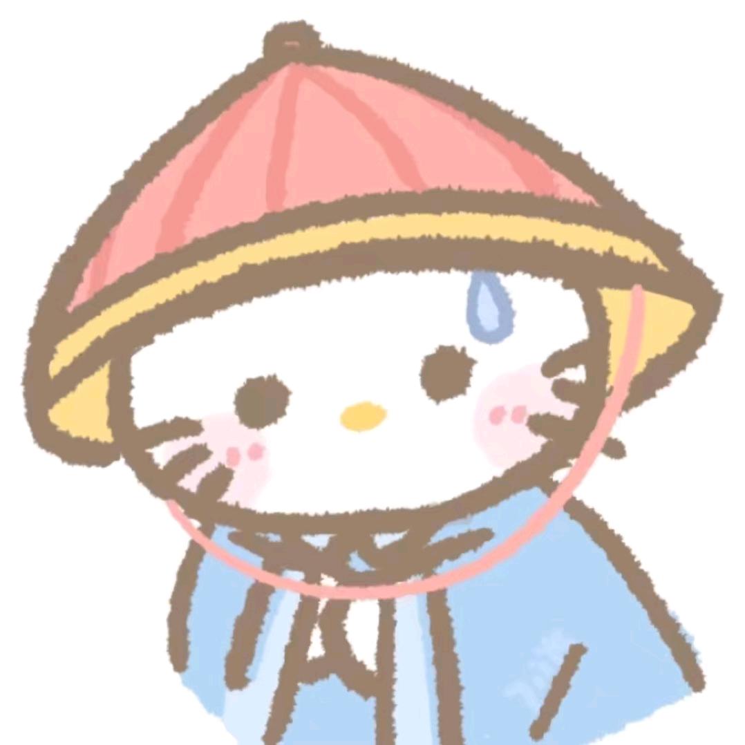 一航