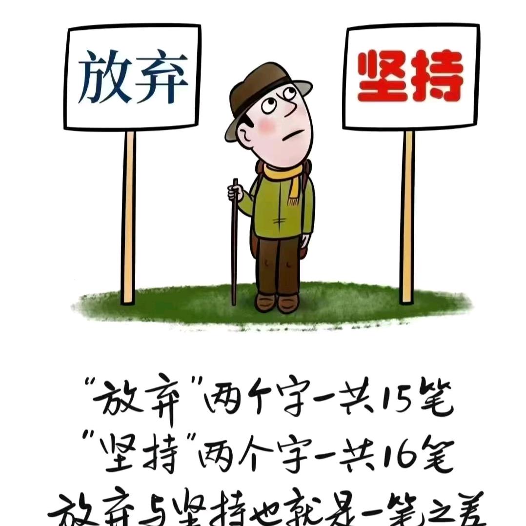 北瓜听音乐