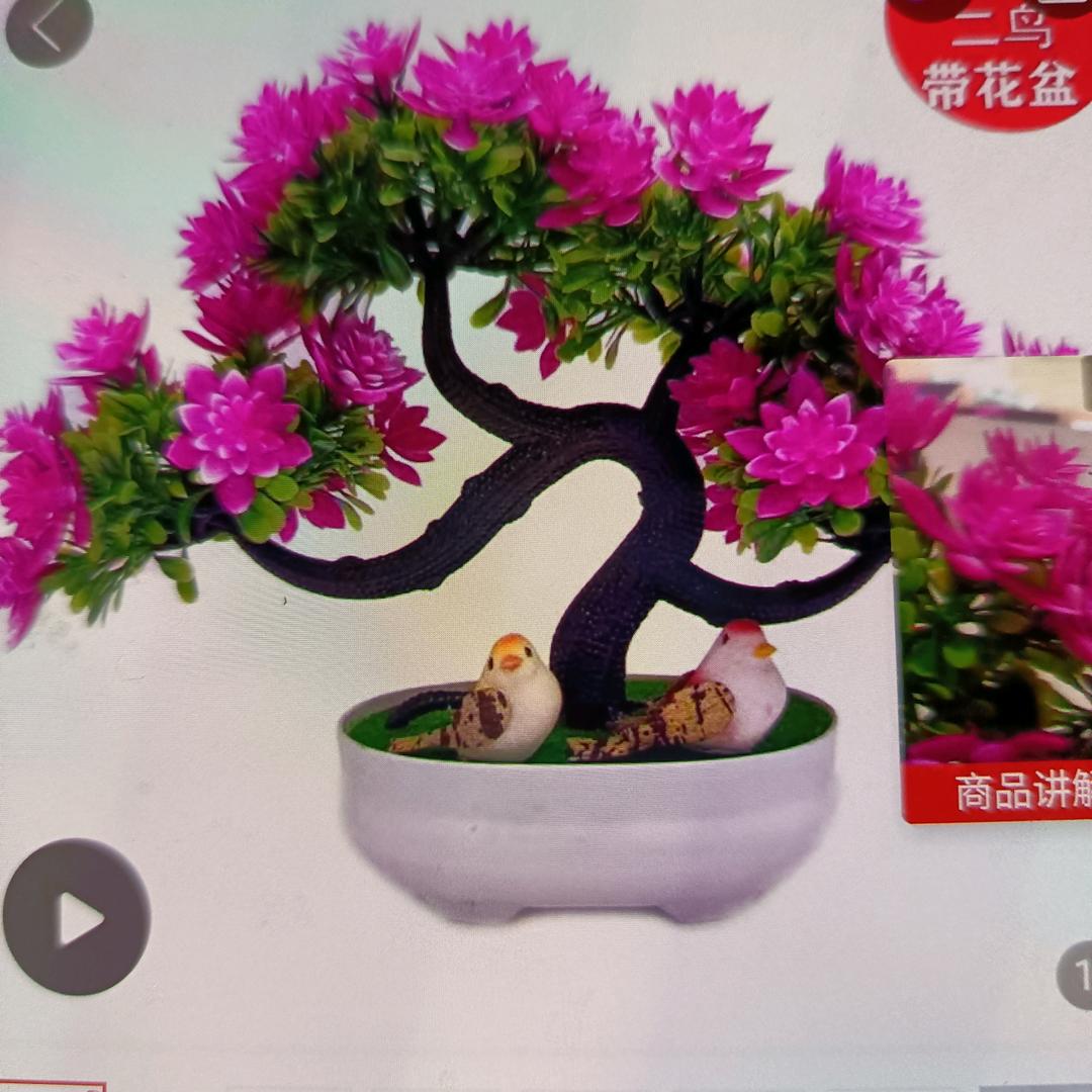 遇佛有缘