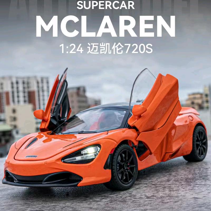 小强强