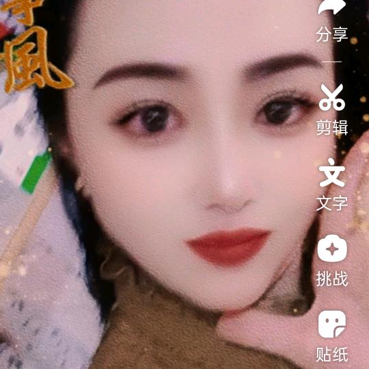 带刺的玫瑰