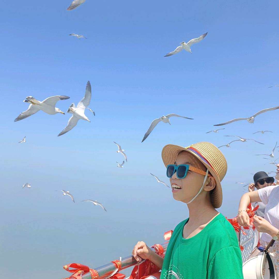 开心~煜