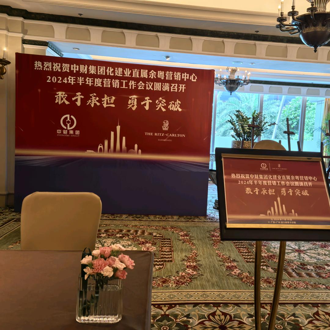 陆海东