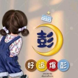 阳阳