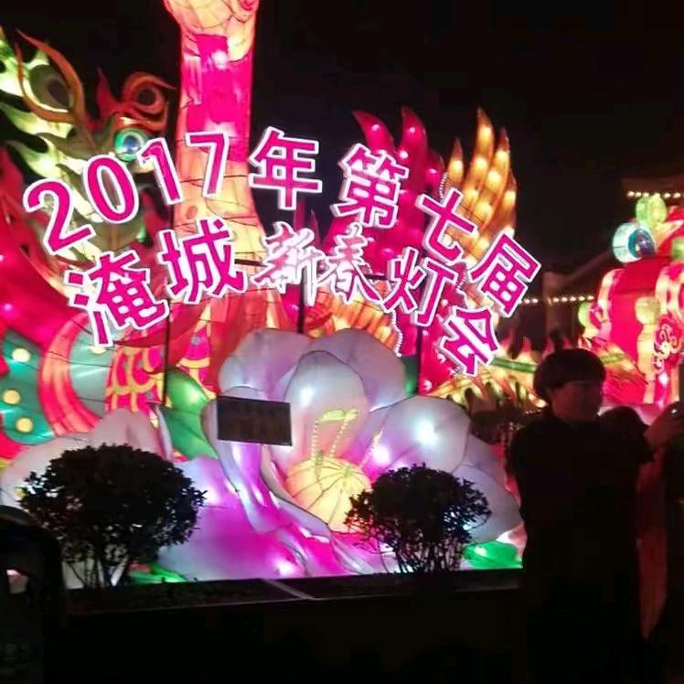 天下无双