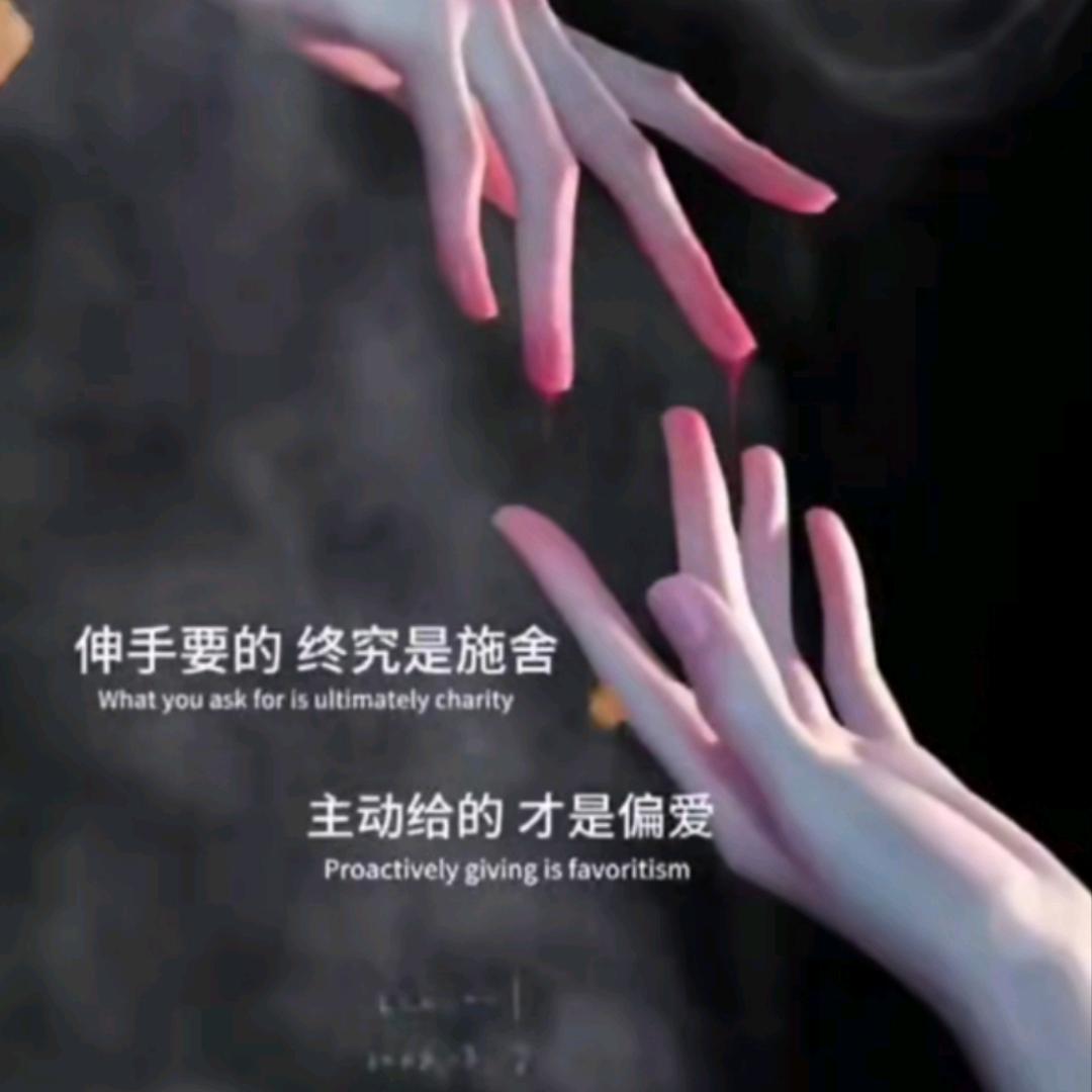 阿火