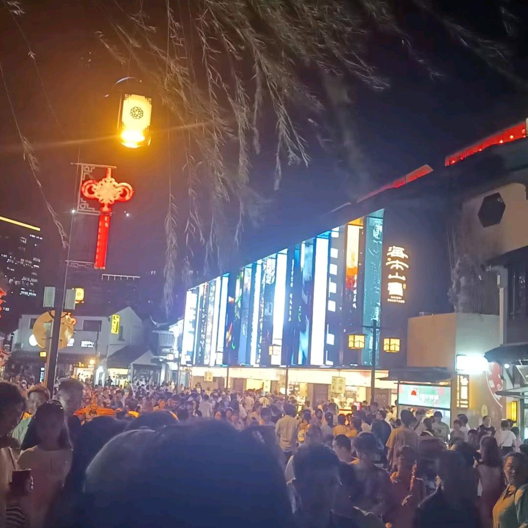 感恩