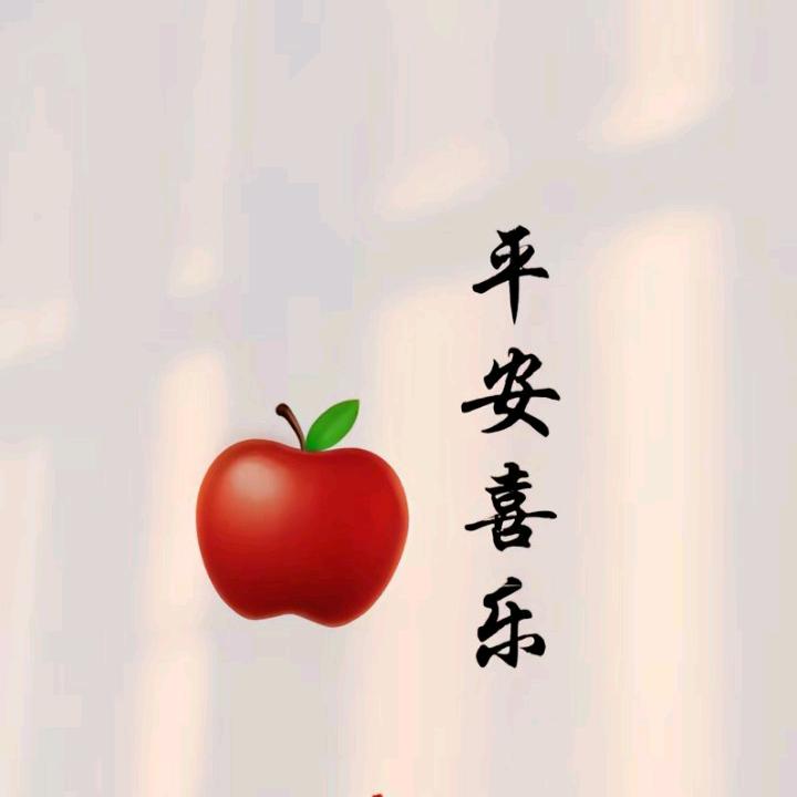 欢乐无忧