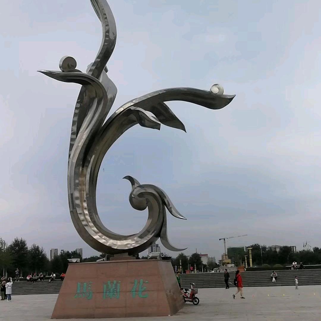 LRG