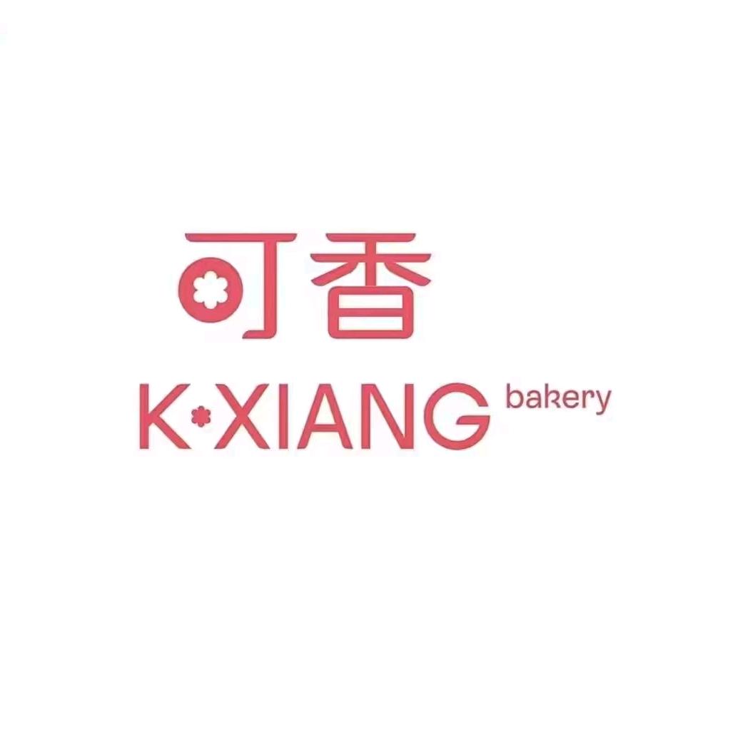可香英伦店