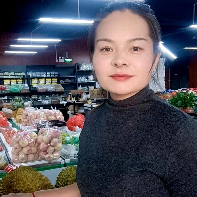 曹县小玲干鲜果店