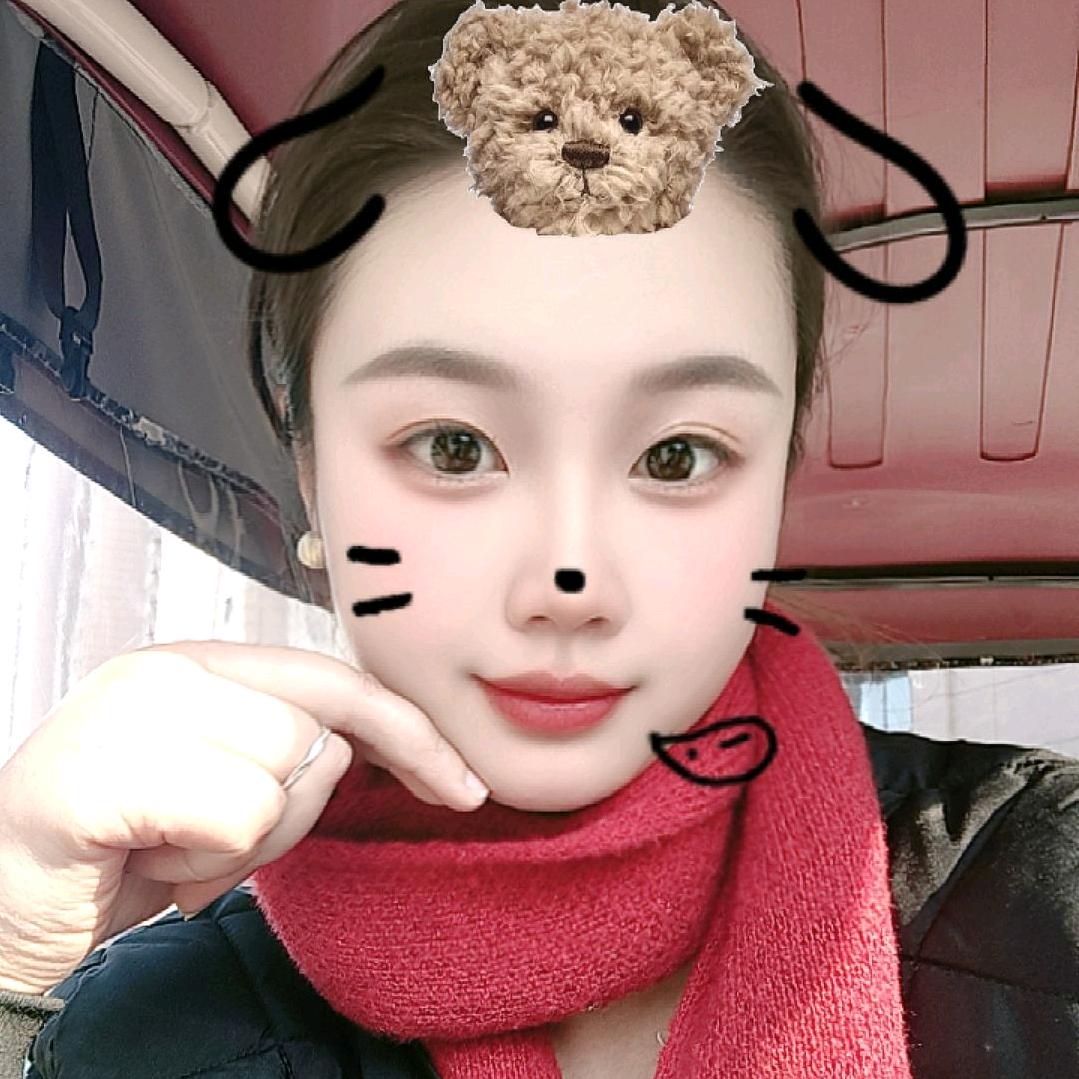 🍃显眼包✌️
