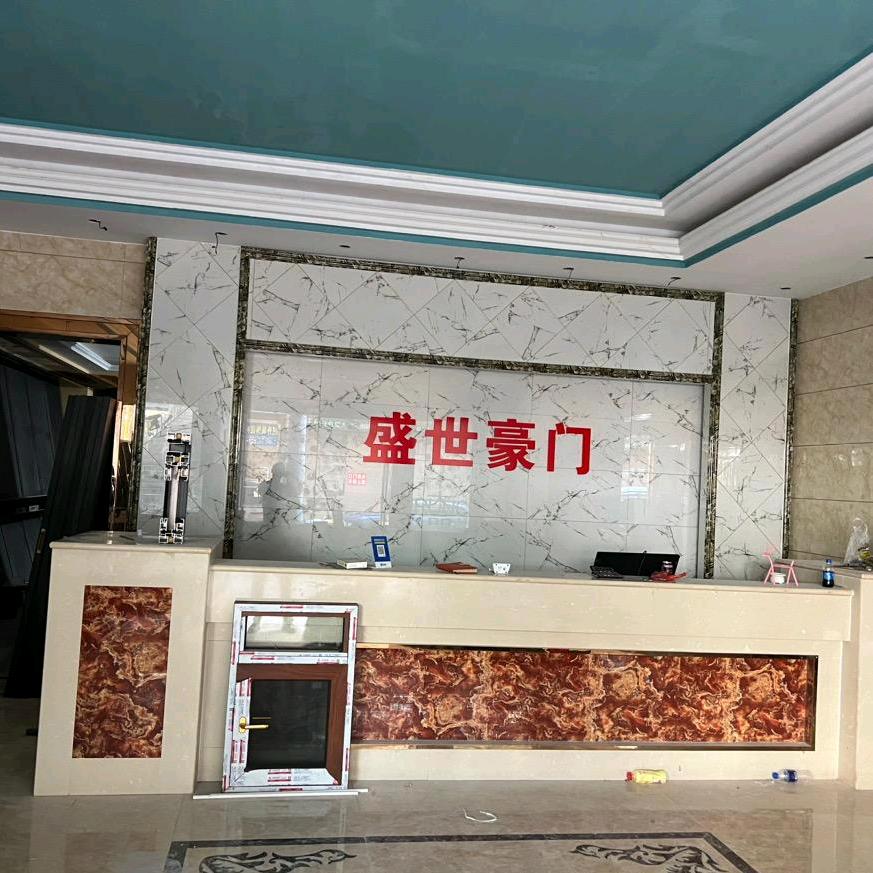 南涧盛世豪门