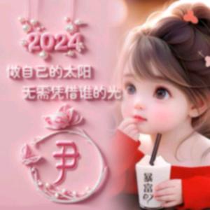 叶子
