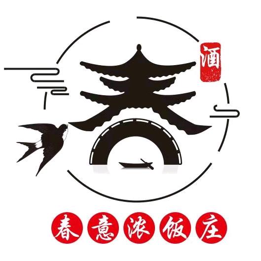 春意浓饭庄