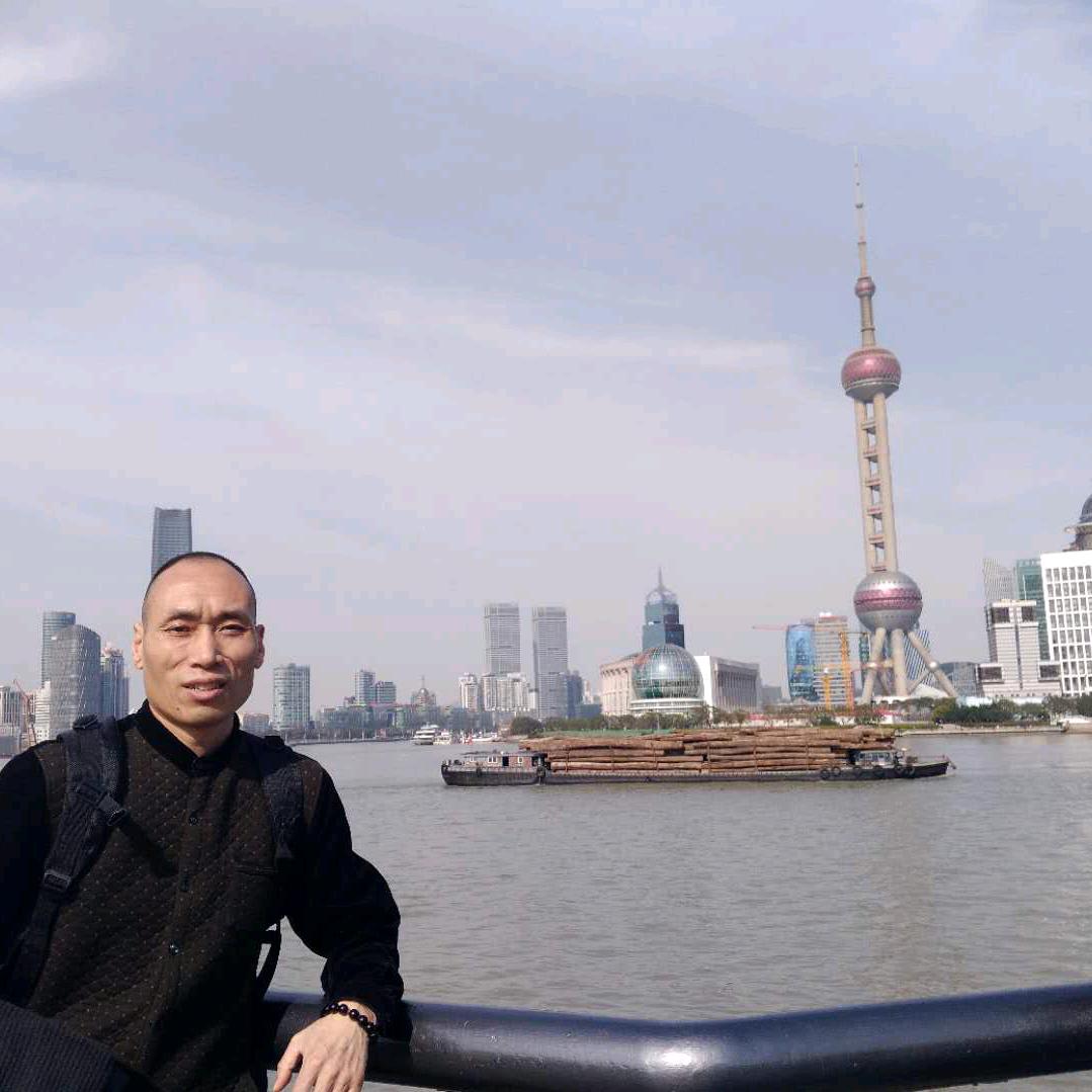 火林