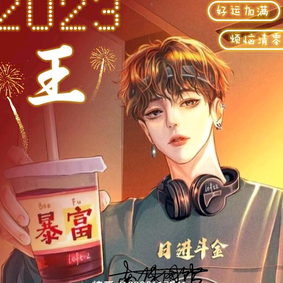 天宠之人影视剧场