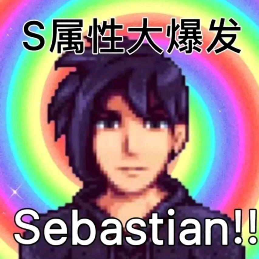 小然小然 美丽依然🌈
