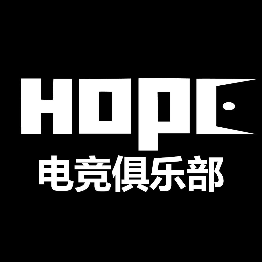 Hope电竞