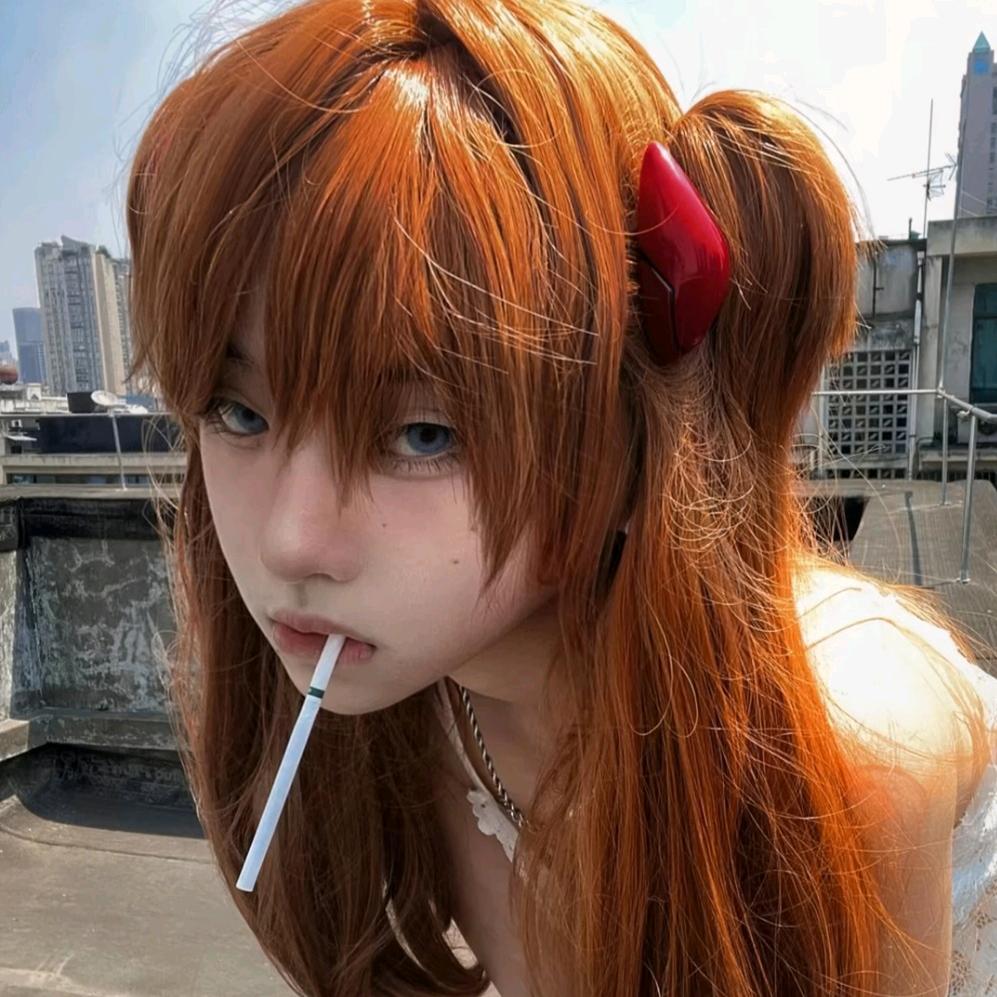 老子长得丑惹你没.