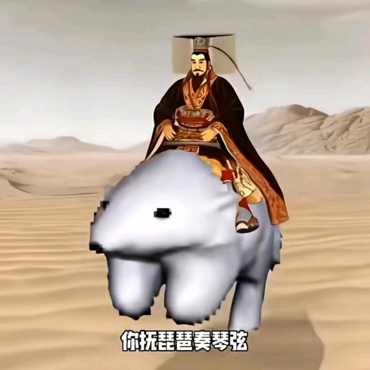 鲫鱼
