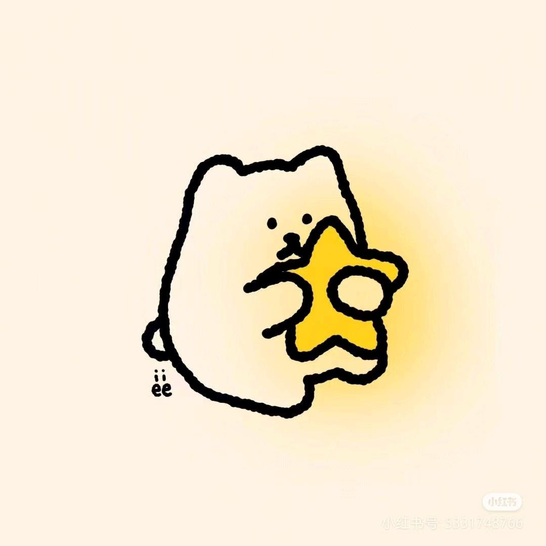 εїз