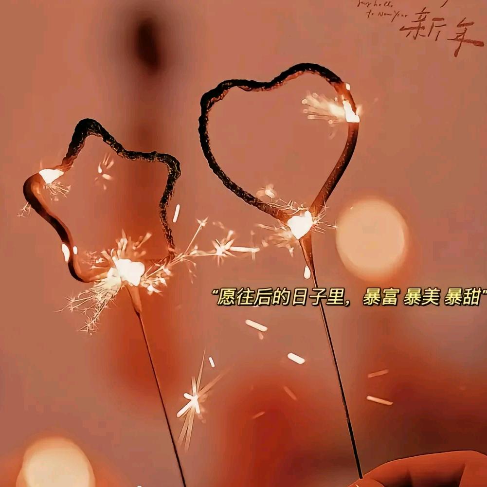 ᥫᦱᐝ柿柿🌻⃟⸜如意ཀོ࿐