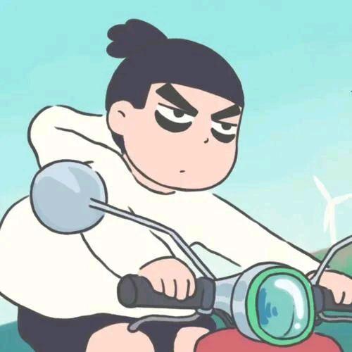 迷失