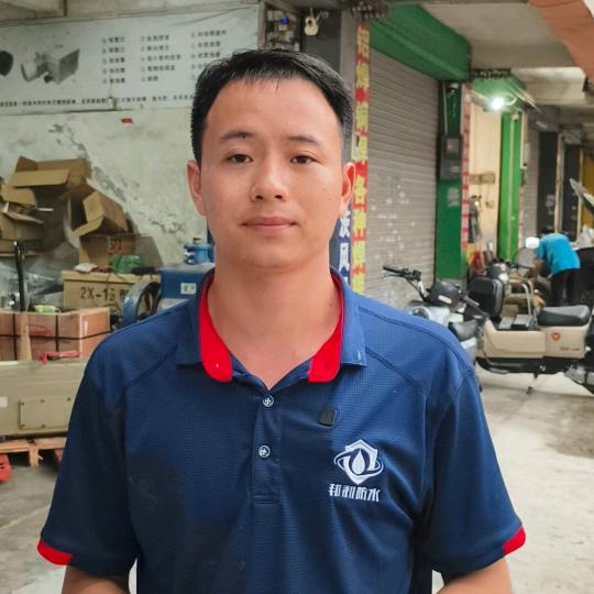 广州邦利