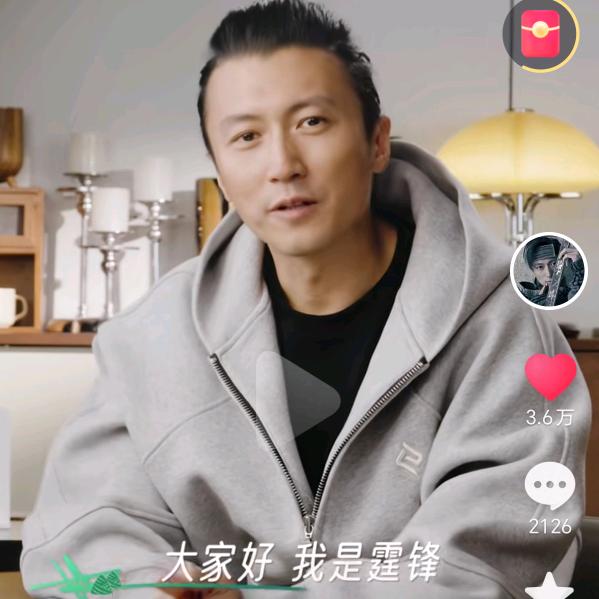 十一郎 🐲🐉（  松 ）