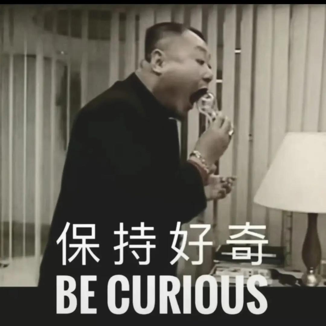 西城故事会