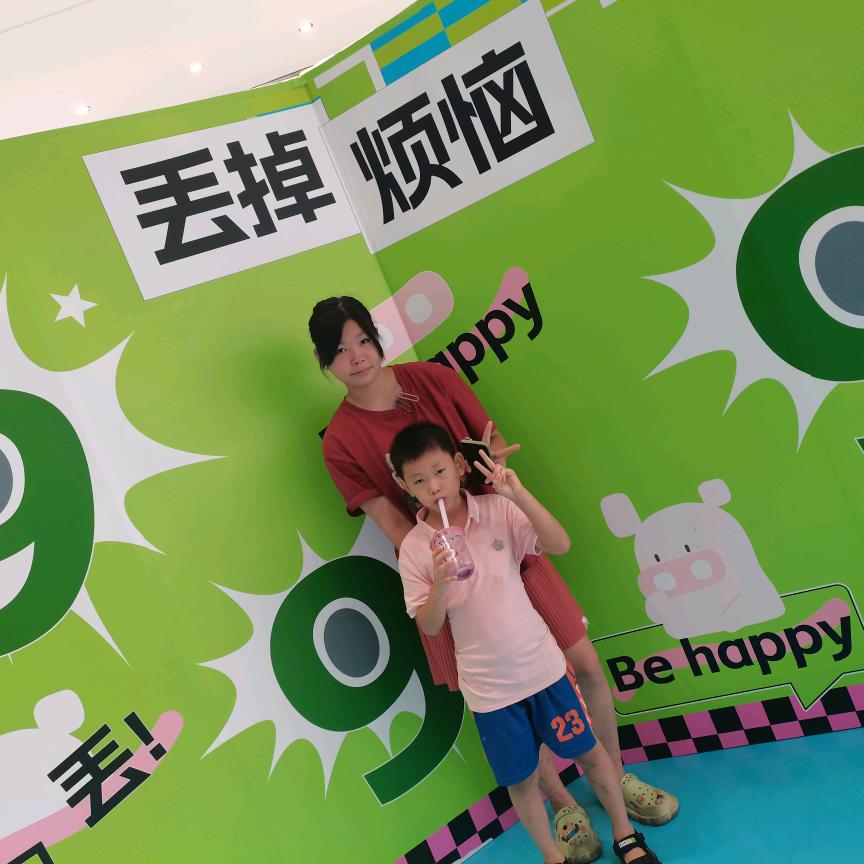 灵活小胖