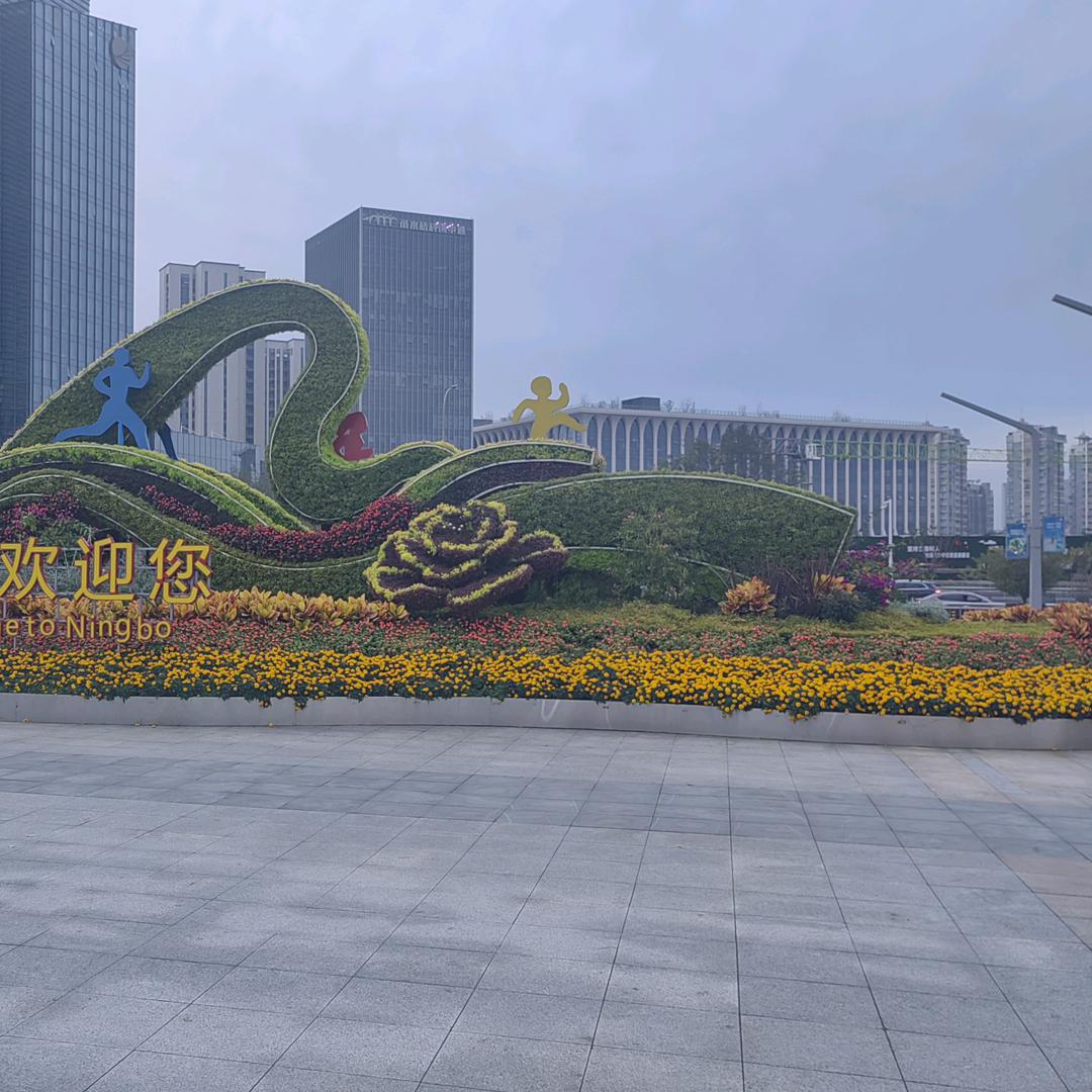 冰城刘哥（一）