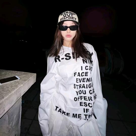 Brianna不是Banana