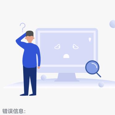 吃不吃鱼丸