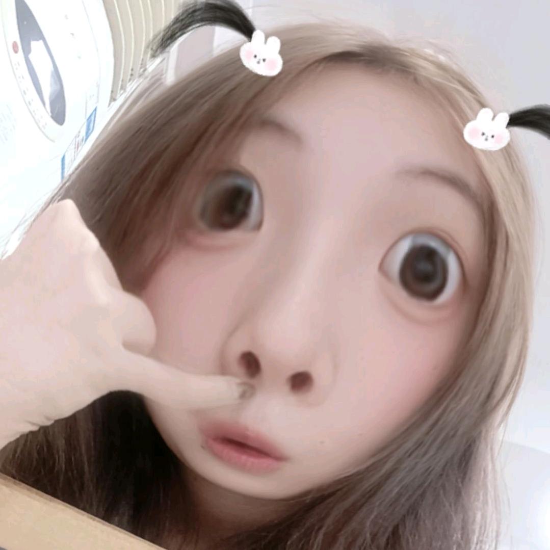 wan