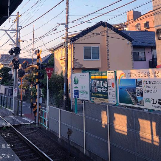 骑着蜗牛追宝马