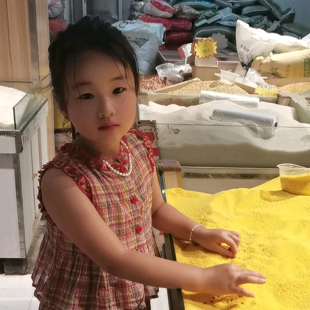 娜