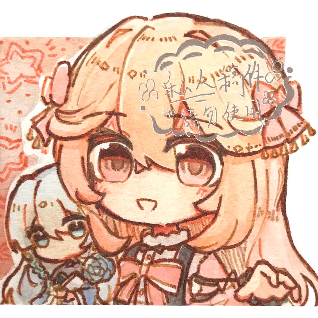 妈妈说再打瓦就打爆我的狗头