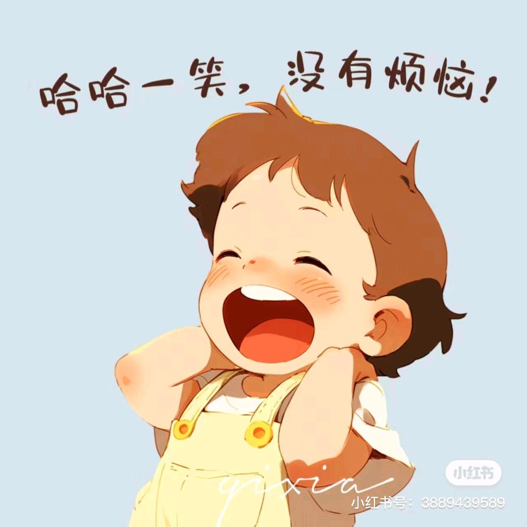 忍者见仁