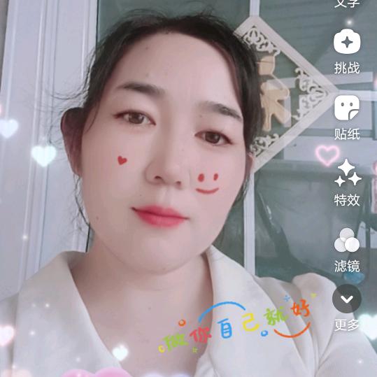 李家姑娘🐇🐇