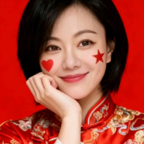 婉儿家日常甄选