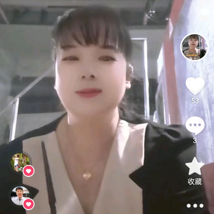 开心