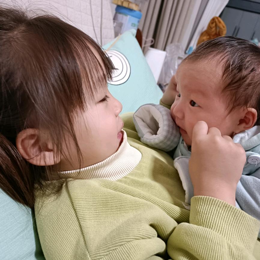 嗨皮小妹