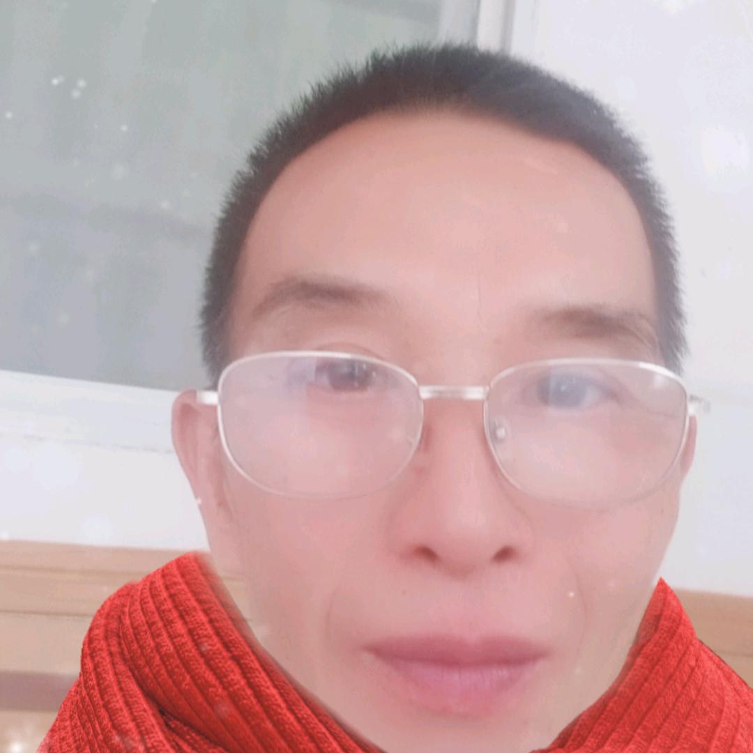 大山的孩子