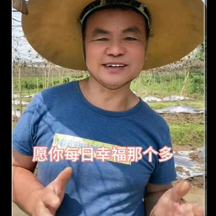 运气来了🎤晚上8点半开播（好远常来）