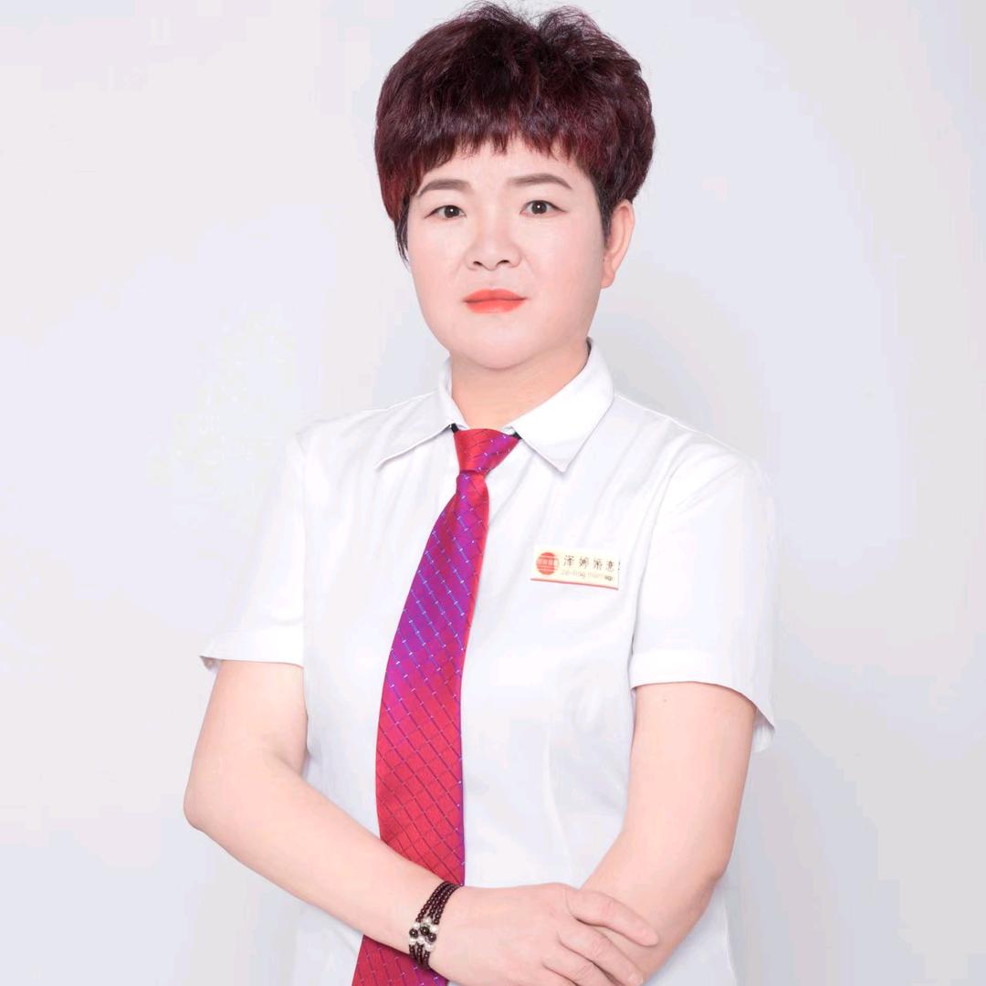 祁东红娘周老师