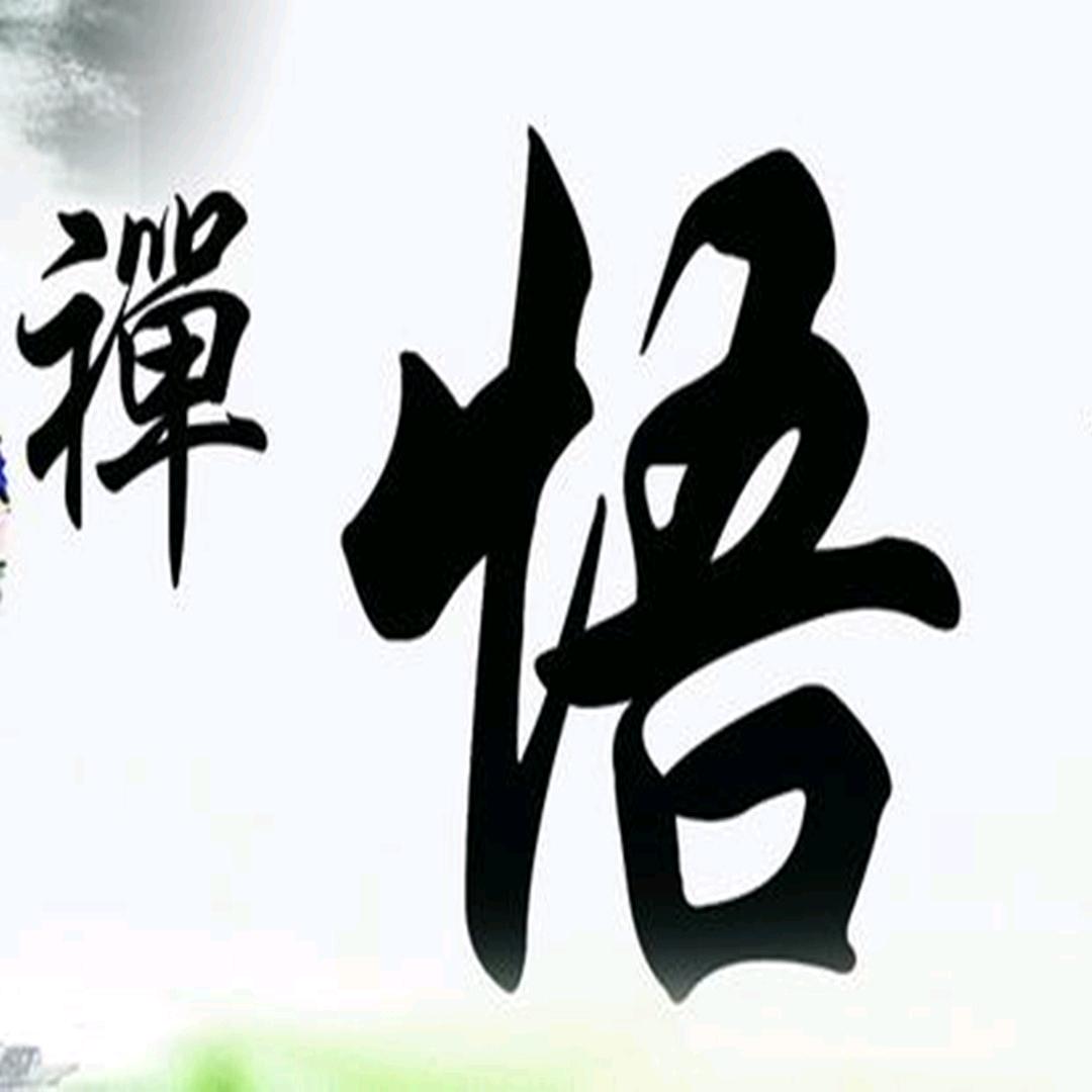 悟@空
